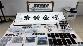 詐團夢想紫醉金迷！18嫌這下全進牢裡