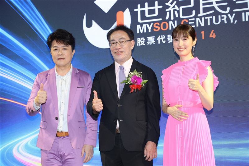 世紀民生（5314）執行「拼圖式併購」策略，整合上游研發與終端通路，去年生技相關營收近30億元。今年目標營收翻倍，並以馬來西亞作為國際化首站，結合演唱會進行娛樂行銷，力拚旗下朝和生醫於2027年掛牌上市，同時成立研發平台建構大健康生態系。（圖／記者鄭孟晃攝影）