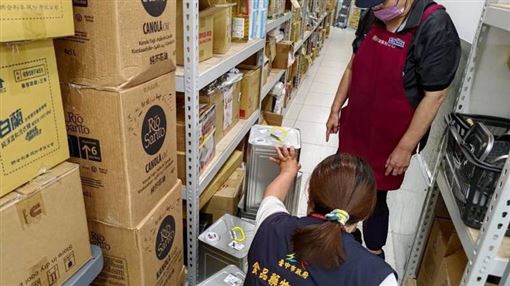中市府公布新一批下游名單  增8業者下架
