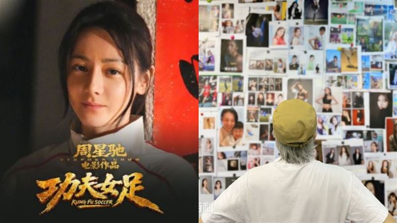 星爺神話再現!周星馳《功夫女足》4天票房破8億,沒想到卻傳出遭遇「偷票房」爭議。(圖/翻攝自微博)