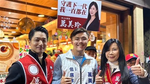 （圖／翻攝自佀廣洋臉書）
