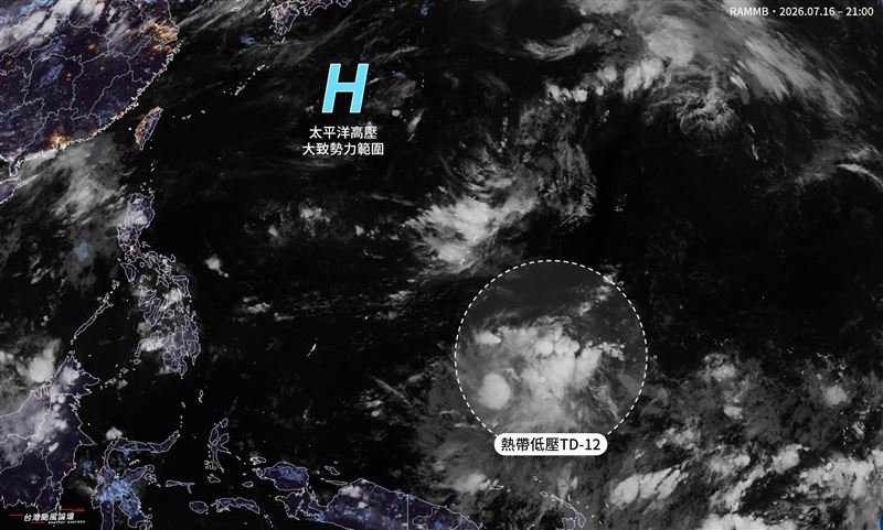 粉專預估,TD12可能連颱風資格都沒能拿到。(圖/翻攝自Threads@typhoon_mi)