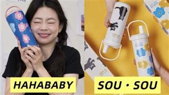 HAHABABY陷抄襲風暴！網拿NET開戰
