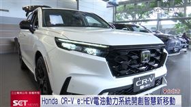 免找充電樁Honda CR-V e:HEV引領休旅市場