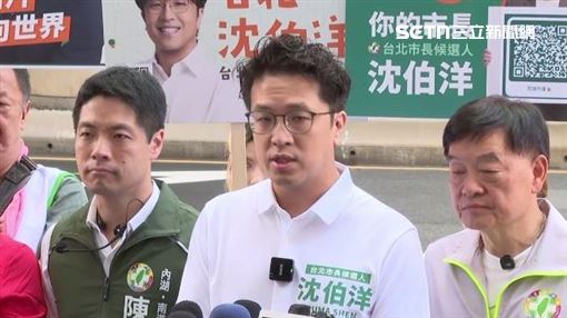 沈伯洋轟蔣萬安，雙標、對人民不負責，「顯然是被保護得太好」（圖／翻攝畫面）