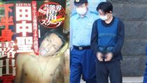 前人氣男團成員3度涉毒出獄！暴瘦8公斤