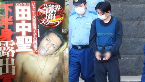出獄5個月　前男團成員現身認下體入珠3顆