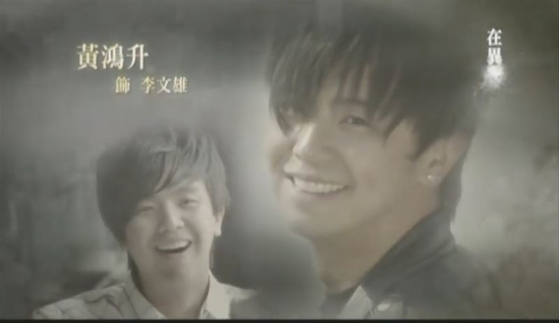 《我在1949,等你》製作人徐志怡追憶小鬼。(圖/翻攝自YouTube)