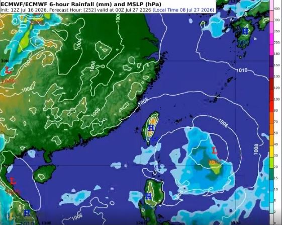下週後半太平洋高壓較為增強西伸，同時菲律賓以東可能有熱帶擾動發展。（圖／翻攝自天氣風險 WeatherRisk）
