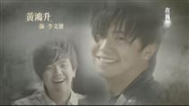 《我在1949，等你》18年了！他淚憶小鬼