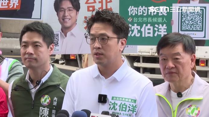 沈伯洋轟蔣萬安,面對議員索資,答案竟然是「不能說」,這種權力的傲慢,相信人民不會接受(圖/翻攝畫面)