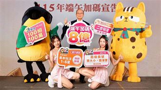 週五財神到！大樂透頭獎飆7億第5屆新高