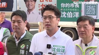 北市幼兒園爆虐童！沈伯洋轟市府慢半拍