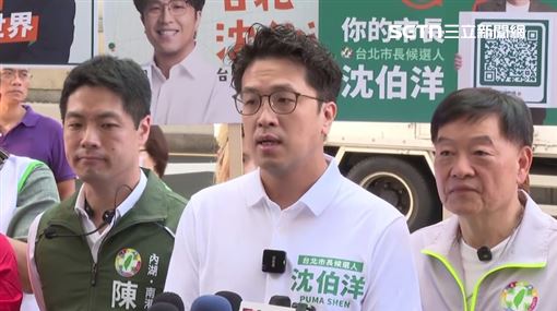 北市幼兒園爆虐童！沈伯洋轟市府慢半拍