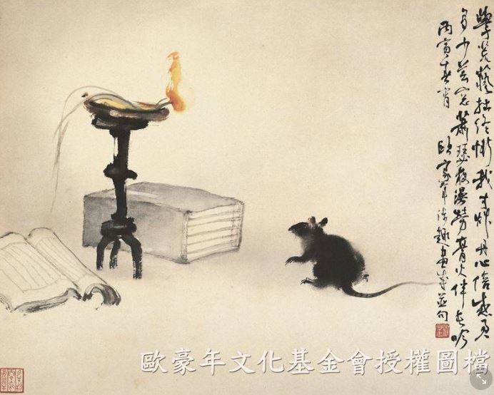 好消息！7月19日玉帝出巡也是虎爺聖誕！12生肖一次看，「鼠、馬、虎」棒到不行。（圖／歐豪年文化基金會提供）