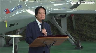在野惡搞無人機條例　賴清德罕見動怒開噴