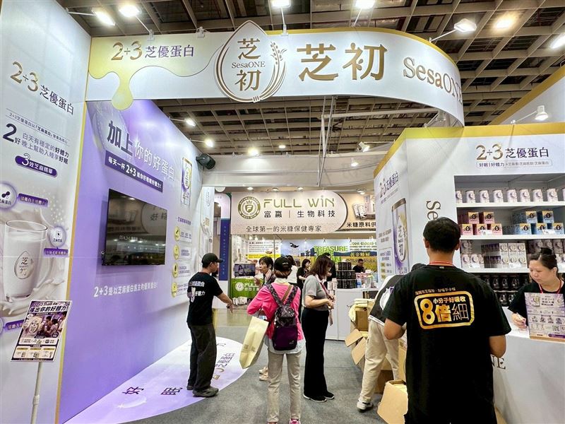 冠軍10萬元!芝初2+3舞蹈大賽正式開跑,亞洲生技大展邀你一起搖出好體力。(圖/業者提供)