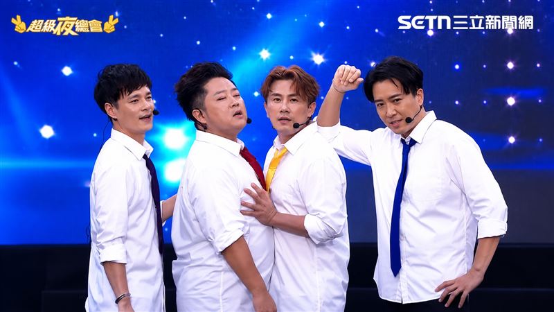 超夜男團唱跳<我有我的Young>（圖／超級夜總會提供）