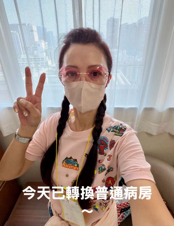 高欣欣表示,弟弟目前已經轉入普通病房。(圖/翻攝自高欣欣臉書)