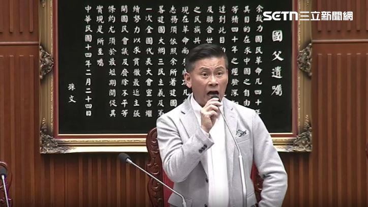 議長戴錫欽在議會中大罵管秩序