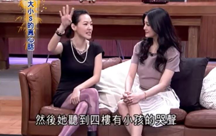 小S透露,大S某次經過巷弄時,突然聽見樓上傳來孩子哭喊聲,當下沒有多想,直接上前按門鈴詢問:「你們是不是在打小孩?」(圖/翻攝自緯來綜合台YT)