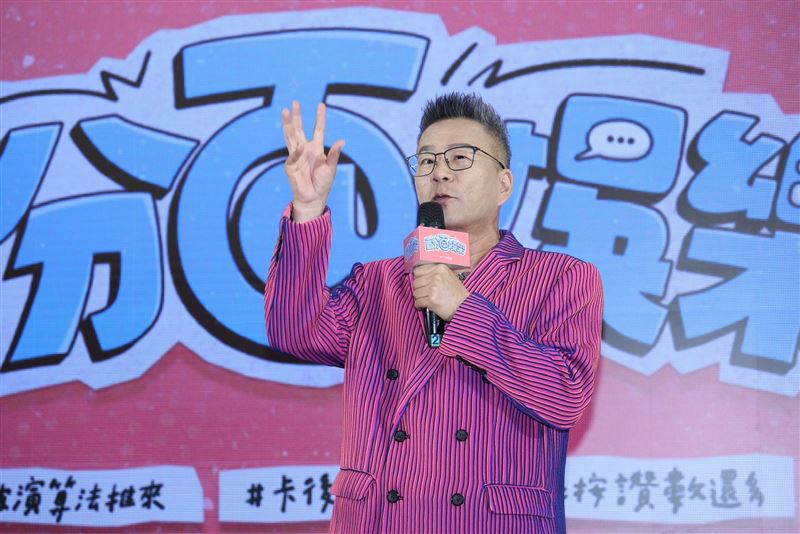 沈玉琳談健康現況。(圖/記者鄭孟晃攝影)