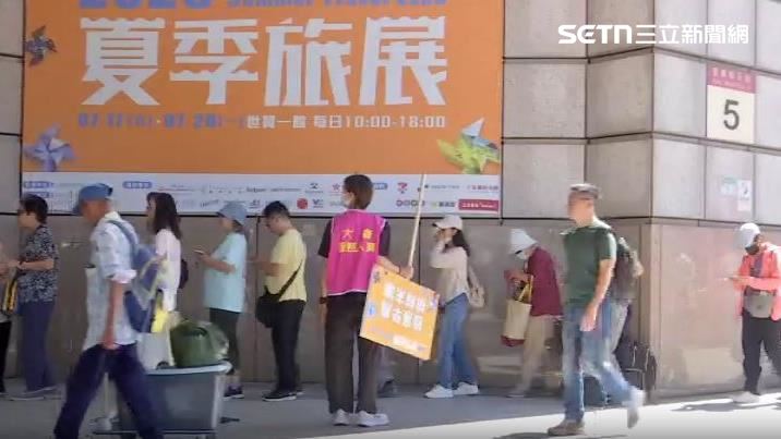 跟團「取消配房」 短程估貼3千至萬元