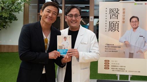 父罹攝護腺癌動刀　江宏恩暴瘦真相曝光