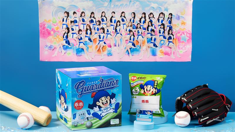 乖乖HomeRun開跑!5大限量應援商品登場
