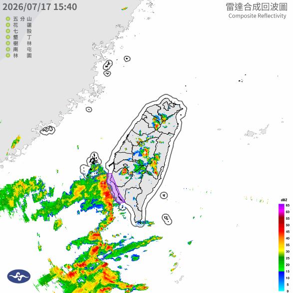 氣象署發布大雷雨即時訊息。(圖/氣象署)