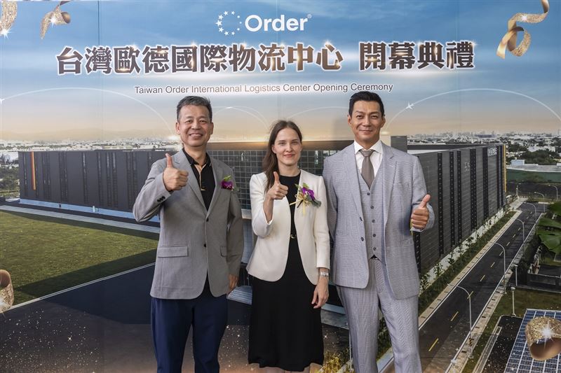 台德攜手見證國際物流中心啟用。（圖／歐德集團提供）