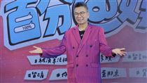 上億內湖豪宅遭搜索淪賭場　沈玉琳發聲了