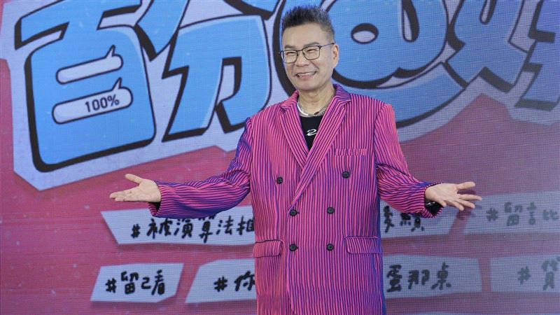 小嫻尋熊貓血挨轟 沈玉琳爆捐血驚人內幕