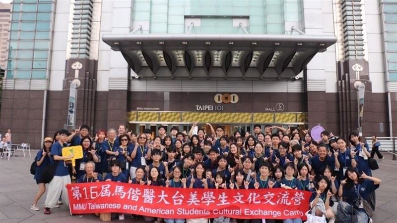 常春藤學霸來台!台美營全英文激辯AI醫師
