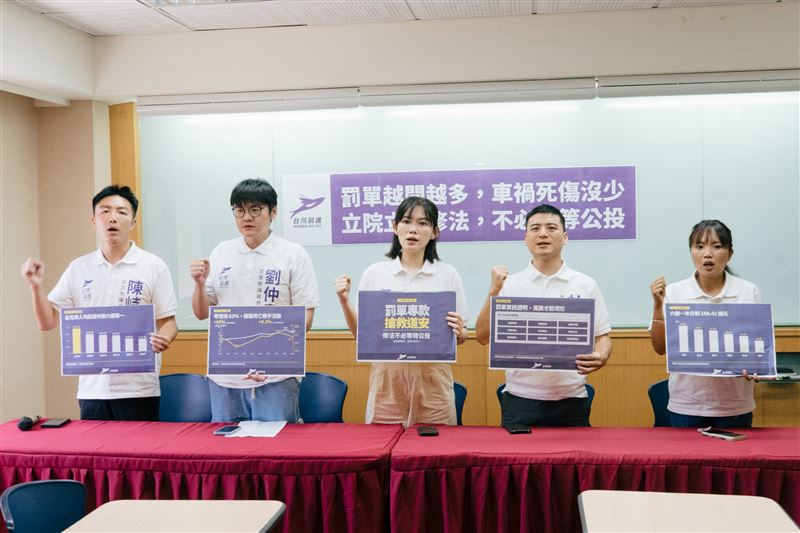 吳欣岱指出,認同民眾黨「交通罰款專用」公投出發點,但立法院可不必等公投結果,本會期就推動修法。(圖/台灣前進提供)
