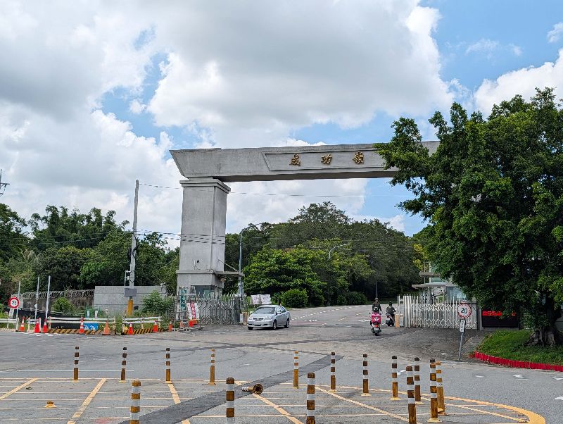 成功嶺替代役新訓30餘人染流感,替訓中心:下週分發持續追蹤