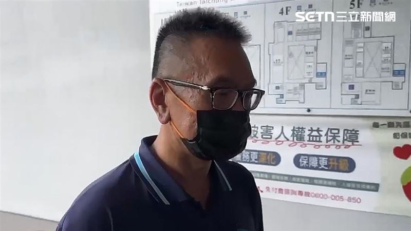 中聯公司總經理余凌沖原裁定2000萬交保,發回重審後改裁定羈押禁見。(圖/翻攝畫面)