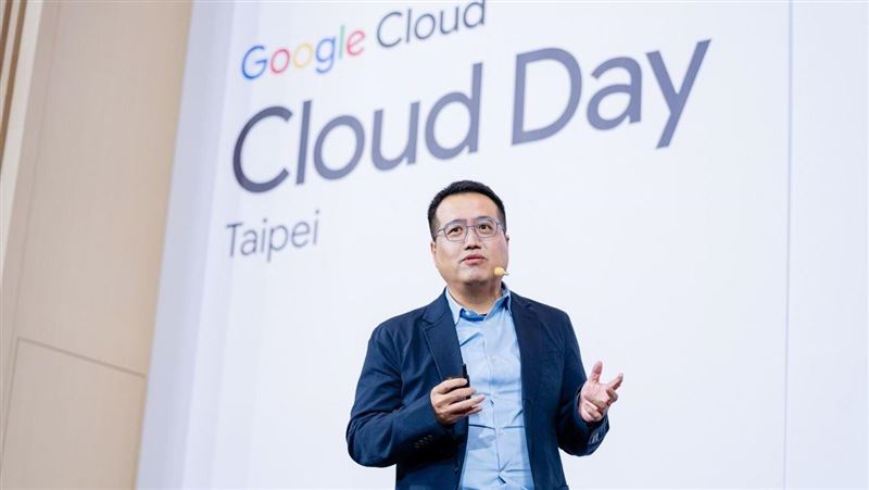 Google Cloud Day看AI趨勢助企業效率提升