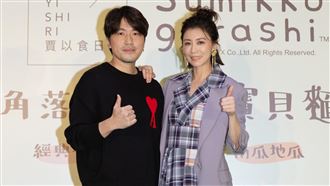 賈靜雯品牌捲毒油風暴　首發聲喊零容忍