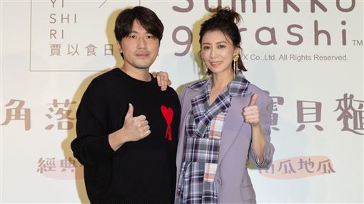 賈靜雯品牌捲毒油風暴　首發聲喊零容忍
