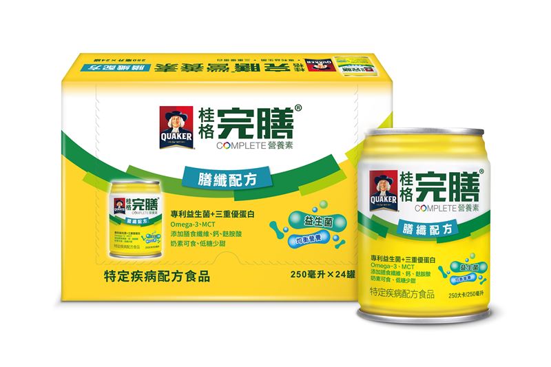 「桂格完膳」推出市售唯一添加益生菌的成人液態營養品「桂格完膳膳纖配方」。(圖/業者提供)