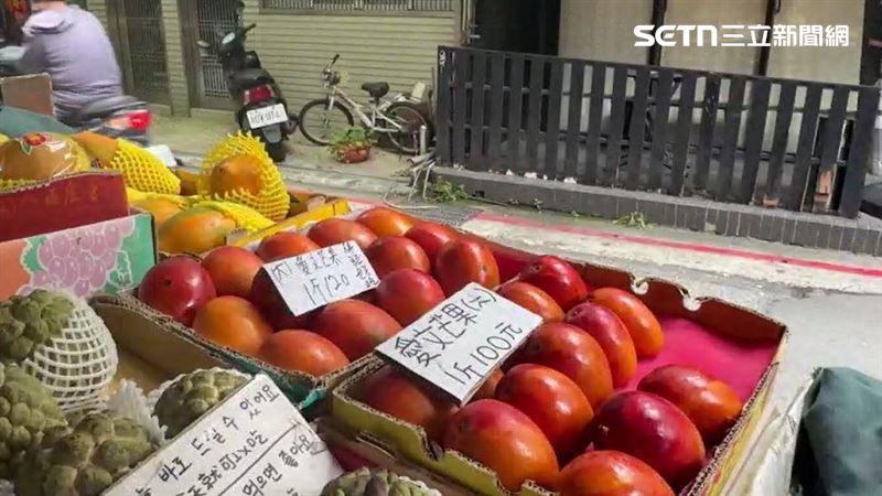 水果攤一秤發現價格只要西門徒步區芒果的四分之一