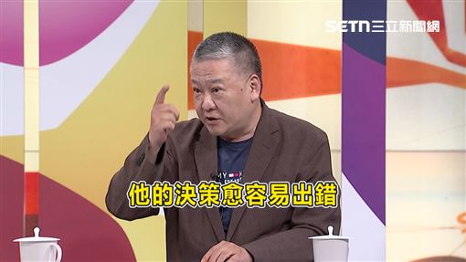 吳崑玉指出，所以李四川不喜歡說「決戰新北」，這會讓李覺得壓力好大，而且李的毛病是「你給他的壓力愈大，他的決策愈容易出錯」。（圖／《台灣ON AIR》）