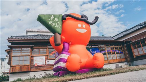 新聞封面
