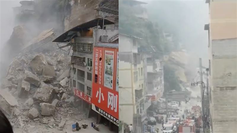 重慶山崩「整整兩排房子消失」,恐怖對比照曝光,中國官方稱「8人死亡、34失聯」。(圖/翻攝自X平台 @李老師不是你老師)