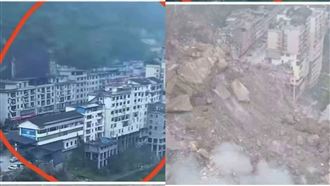 重慶山崩兩排房子秒消失　中國：8人死亡