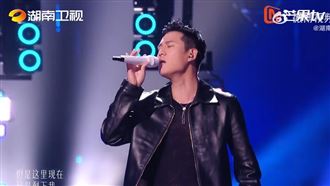 二度飲恨！周興哲《歌手2026》再被淘汰