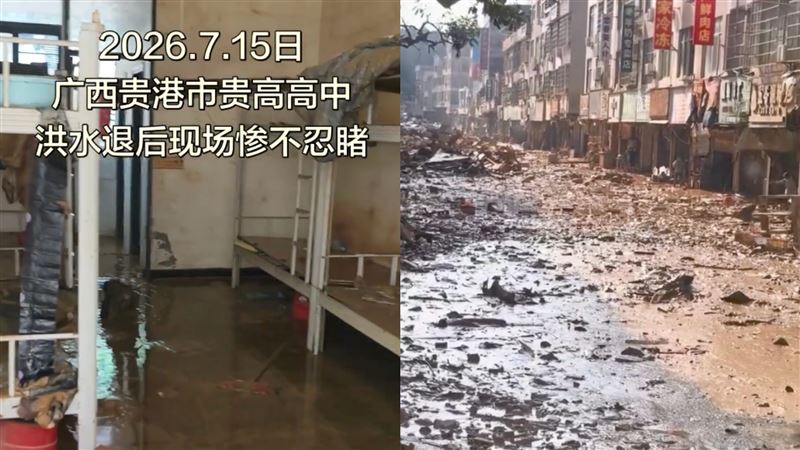 廣西水退爆千具屍體漂水面？官方闢謠抓人