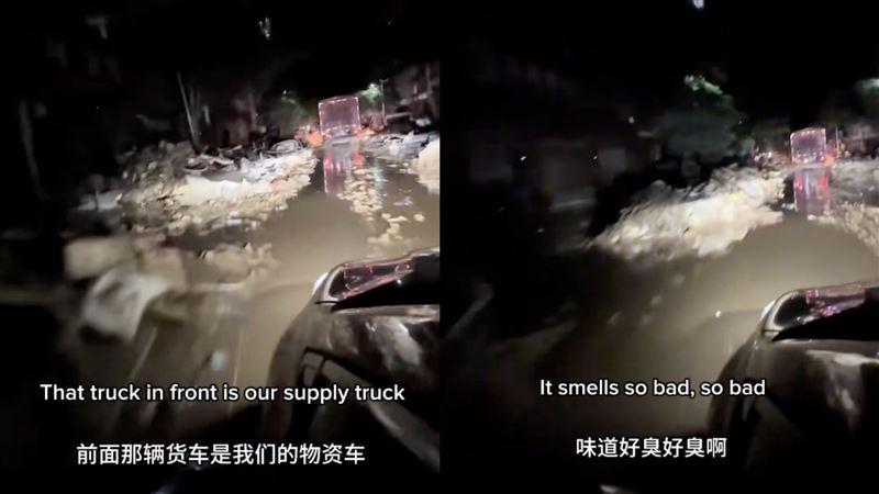 廣西洪水退去後，災後慘況也跟著曝光。（圖／翻攝自X平台）