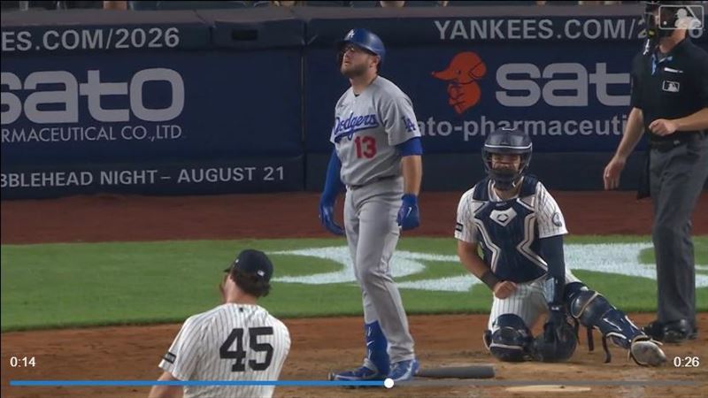 洋基王牌柯爾（Gerrit Cole）慘挨孟西（Max Muncy）逆轉2分砲。（圖／翻攝自MLB官網）